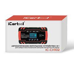 Импульсное зарядное устройство 12/24В с функцией восстановления iCartool IC-CH102 - Упаковка