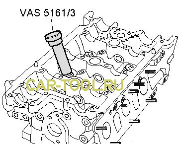 Специнструмент VAS 5161-3 испольузется для&nbsp;снятия клапаов.