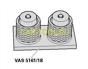 монтажное приспособление VAS 5161/18 предназанчено для&nbsp;реомнта движка, в&nbsp;частности ГБЦ