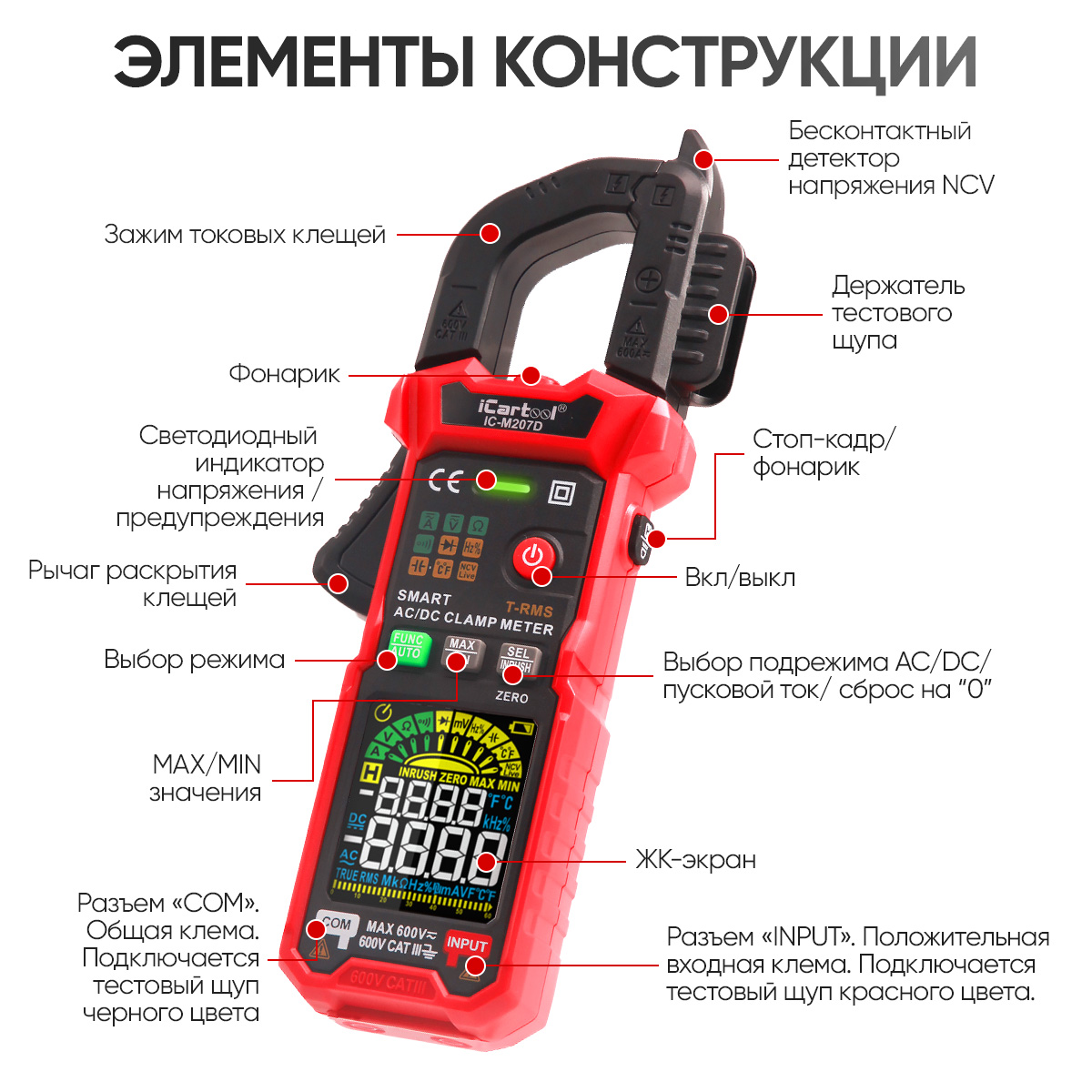 12 схема.jpg 12 схема.jpg