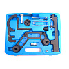 Набор для установки ГРМ BMW N57 Car-Tool CT-Z0101