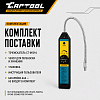 Электронный течеискатель с ручной регулировкой Car-Tool CT-M1014