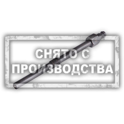 Адаптер M10x1.0 Audi / VW, BMW, Chrysler, Jeep Cherokee, Opel, Renault Car-Tool CT-E053-040