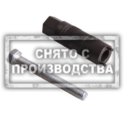 Приспособление для поворота коленчатого вала двигателя Car-Tool CT-K420