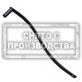 Сервисный ключ MAZDA 49 N013 001 Car-Tool CT-B131