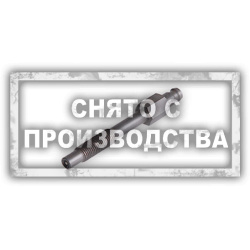 Адаптер M10x1.25 Mitsubishi, Nissan, Toyota, Ford Maverick, lsuzu, Kia Car-Tool CT-E053-002