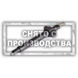 Адаптер Ford, Peugeot, Citroen Car-Tool CT-E053-071