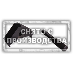 Приспособление для фиксации маховика JAC Car-Tool CT-J060