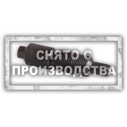 Фиксатор коленвала 3242 Car-Tool CT-3003