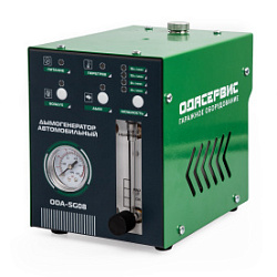 Дымогенератор автомобильный, 2 режима работы, встроенный насос, электронная регулировка мощности, 12/24 В ОДА Сервис ODA-SG08