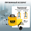 Гидроцилиндр 200т двухполостной ход 50мм Car-Tool CT-T20050