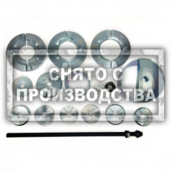 Гидравлический съемник VAG T10205 Car-Tool CT-3787