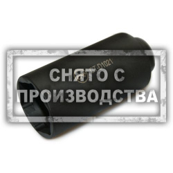 Торцевой ключ 32 мм BMW 116420 Car-Tool CT-D1021