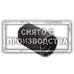 Шлицевая головка для SCANIA Car-Tool CT-E1090