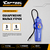 Электронный течеискатель фреона Car-Tool CT-M200