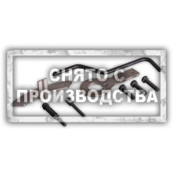 Набор фиксаторов для дизельных моторов FIAT Car-Tool CT-1654