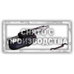 Цифровой микрометр 0-25 мм, 0,001 мм Car-Tool CT-N074