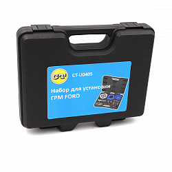 Набор для установки ГРМ FORD Car-Tool CT-U0405 - Кейс