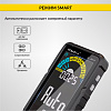 Смарт мультиметр iCartool IC-M117