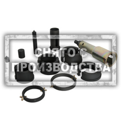 Съемник подшипников Car-Tool CT-B1271