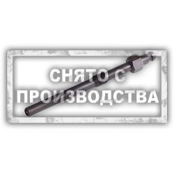 Адаптер M10x1.0 Ford, Citroen Car-Tool CT-E053-007