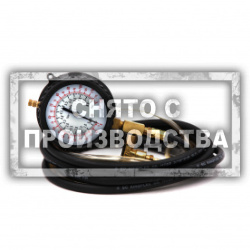 Тестер давления масла в АКПП Car-Tool CT-B2054