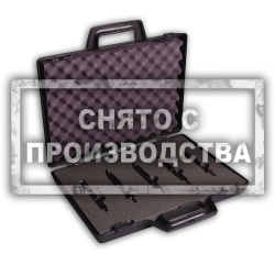 Набор адаптеров KIT4 Car-Tool CT-Z0706