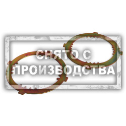 Фиксатор корзины сцепления Car-Tool CT-K463