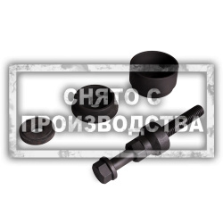 Съемник подшипников Mercedes Benz Car-Tool CT-4037