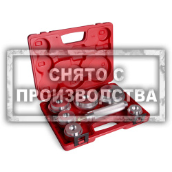 Комплект оправок для запрессовки подшипников Car-Tool CT-K328