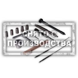 Набор разверток для форсунок Car-Tool CT-E013