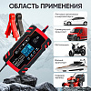 Импульсное зарядное устройство 12/24В с функцией восстановления iCartool IC-CH102