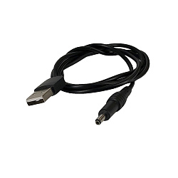 Смарт мультиметр цифровой на аккумуляторе iCartool IC-M117 - USB-кабель для зарядки