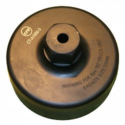 Головка для осей BPW 120 мм 8 гр. 16 тн. Car-Tool CT-A1050-3