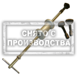 Съемник ступичных подшипников Car-Tool CT-4095