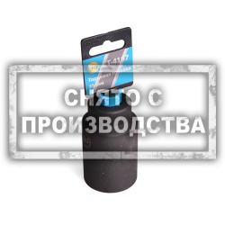 Торцевая головка 35 мм Car-Tool CT-4167