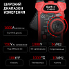 Токовые клещи iCartool IC-M210D