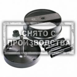 Монтажная оправка заднего сальника коленвала DAF (CF 85) Car-Tool CT-B1636