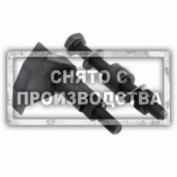 Фиксатор маховика VAG Car-Tool CT-A1703