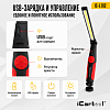Фонарь светодиодный аккумуляторный, шарнирный, на магните iCartool IC-L102