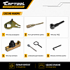 Набор для установки фаз ГРМ Renault 2.0 DCI Car-Tool CT-U1563