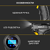 Автомобильный компрессор iCartool IC-CC3665