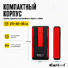 Пусковое устройство 12В, 7 200 мАч, 400/800А iCartool IC-JSD13