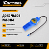 Электронный течеискатель фреона Car-Tool CT-M200