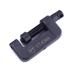 Приспособление для сборки / разборки цепей Car-Tool CT-K349 - Корпус