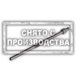 Адаптер M10x1.25 Honda, Hyundai, Kia Sorento, Land Cruiser Car-Tool CT-E053-043