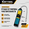 Электронный течеискатель с ручной регулировкой Car-Tool CT-M1014