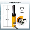 Гидроцилиндр 10т ход 150 мм Car-Tool CT-T10150