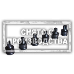 Набор ударных головок TORX Car-Tool CT-A2230