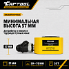 Гидравлический цилиндр низкий, телескопический 20т. Car-Tool CT-T1025